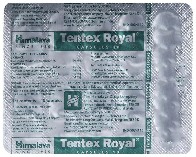 Himalaya Tentex Royal Capsules - Distacart